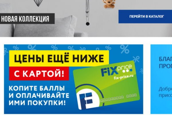 Ссылки зеркала на kraken