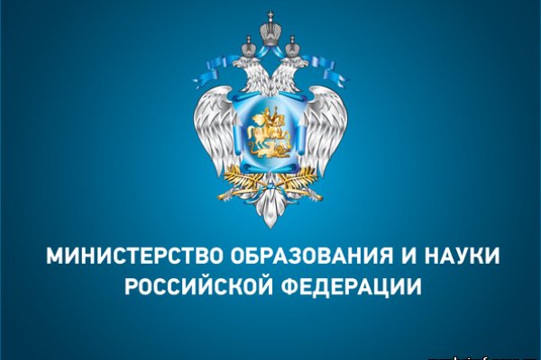 Kraken это современный маркетплейс