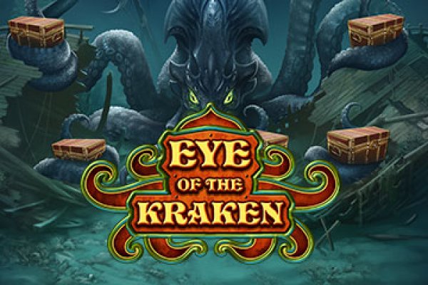 Kraken ссылка для тору