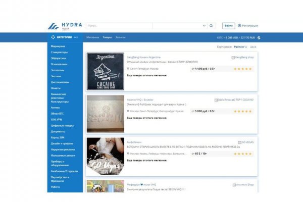 Как зайти на кракен через айфон