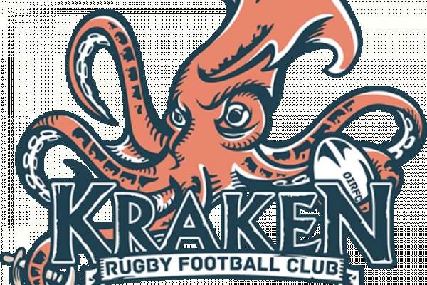 2kr pro kraken