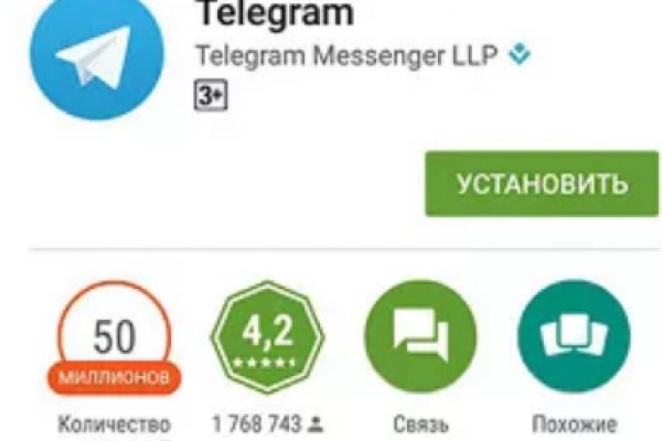 Кракен маркетплейс вход