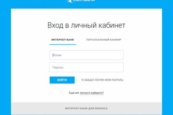 Почему кракен перестал работать