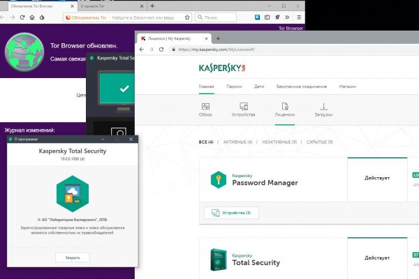 Кракен даркнет рабочая ссылка