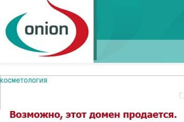 Кракен ссылка gigageek ru