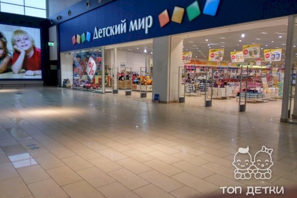 Кракен сайт даркнет