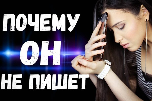 Как подключиться к даркнету