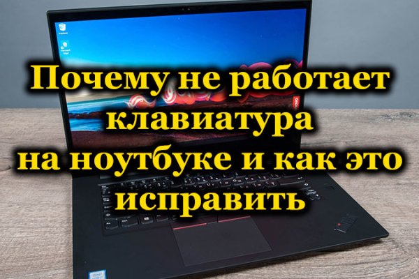 Solaris даркнет