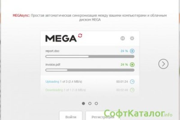 Kraken online