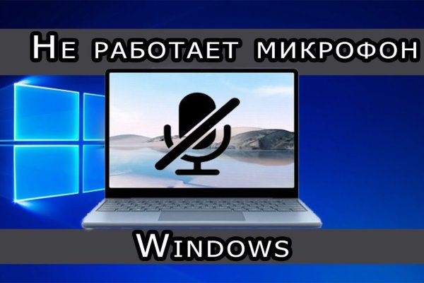 Сайт кракен гидра
