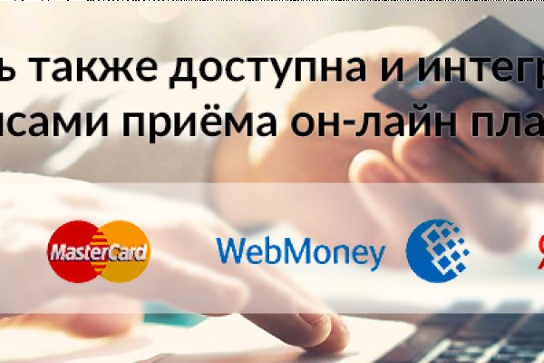 Рабочая ссылка на кракен в торе