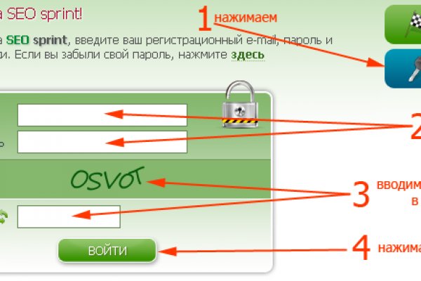 Кракен официальный сайт ссылка