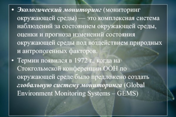 Ссылка кракен зеркало тор