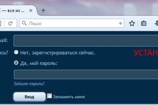 Рабочее зеркало кракен store