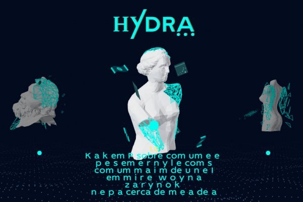 Ссылка на кракен 11