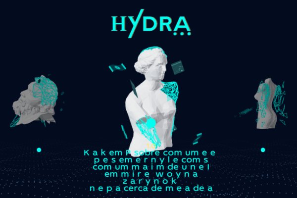 Настоящий сайт kraken
