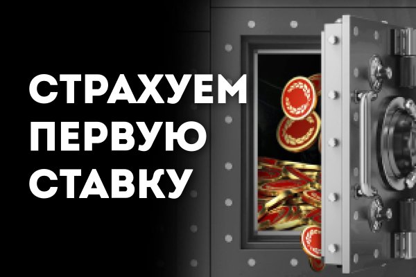 Kraken 13at сайт