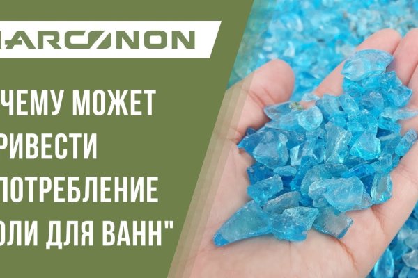 Рабочие ссылки на кракен 2025