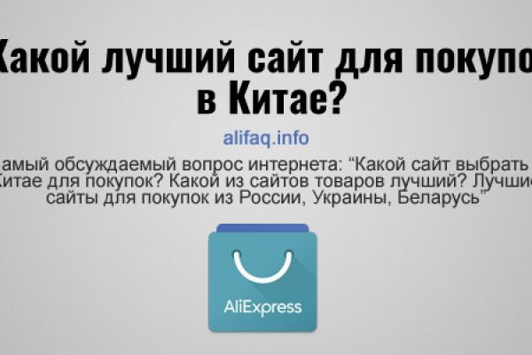 Кракен маркетплейс зеркало