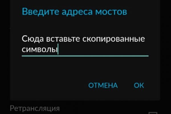 Кракен зеркало рабочее на сегодня krakenat2krnkrnk com