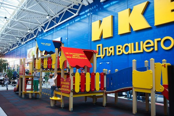 Как зайти в кракен