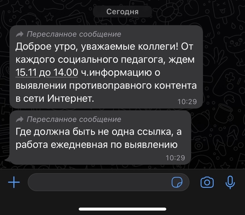 Сайт кракен магазин kraken2 tor2 xyz