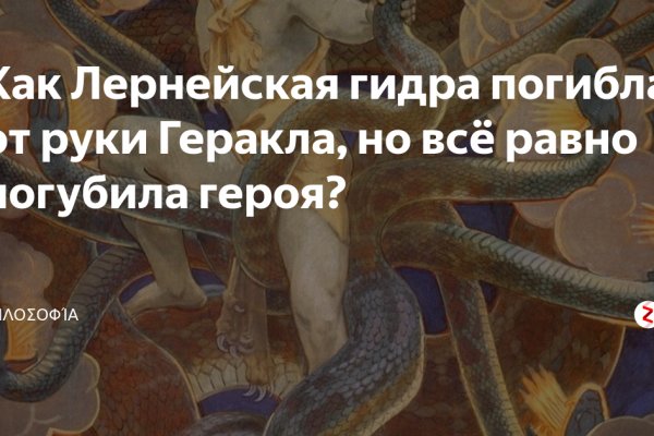 Kraken dark net