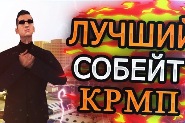 Kra37cc