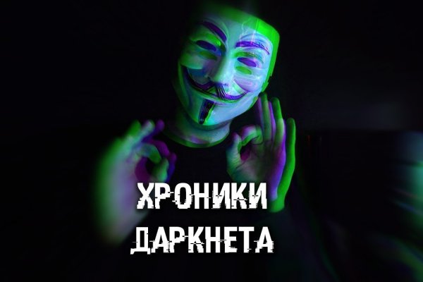 Кракен лого маркетплейс