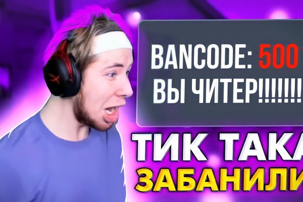 2krn cc кракен