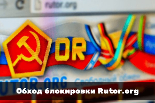 Кракен магазин kraken clear com