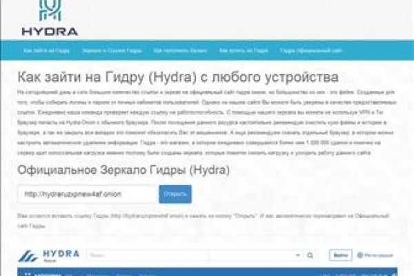 Кракен маркетплейс это