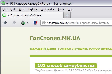 Кракен офф сайт