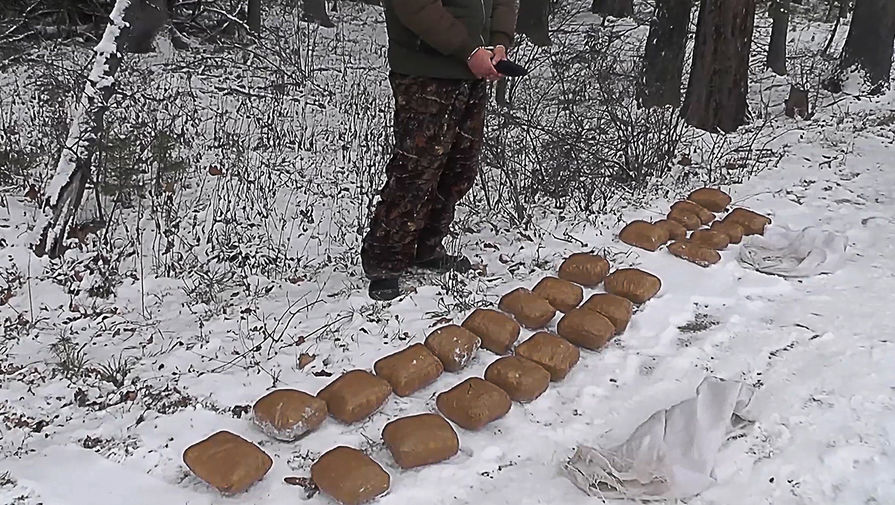 Кракен маркет наркотики