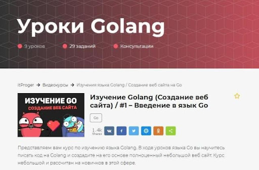 Ссылка на кракен kr2web in