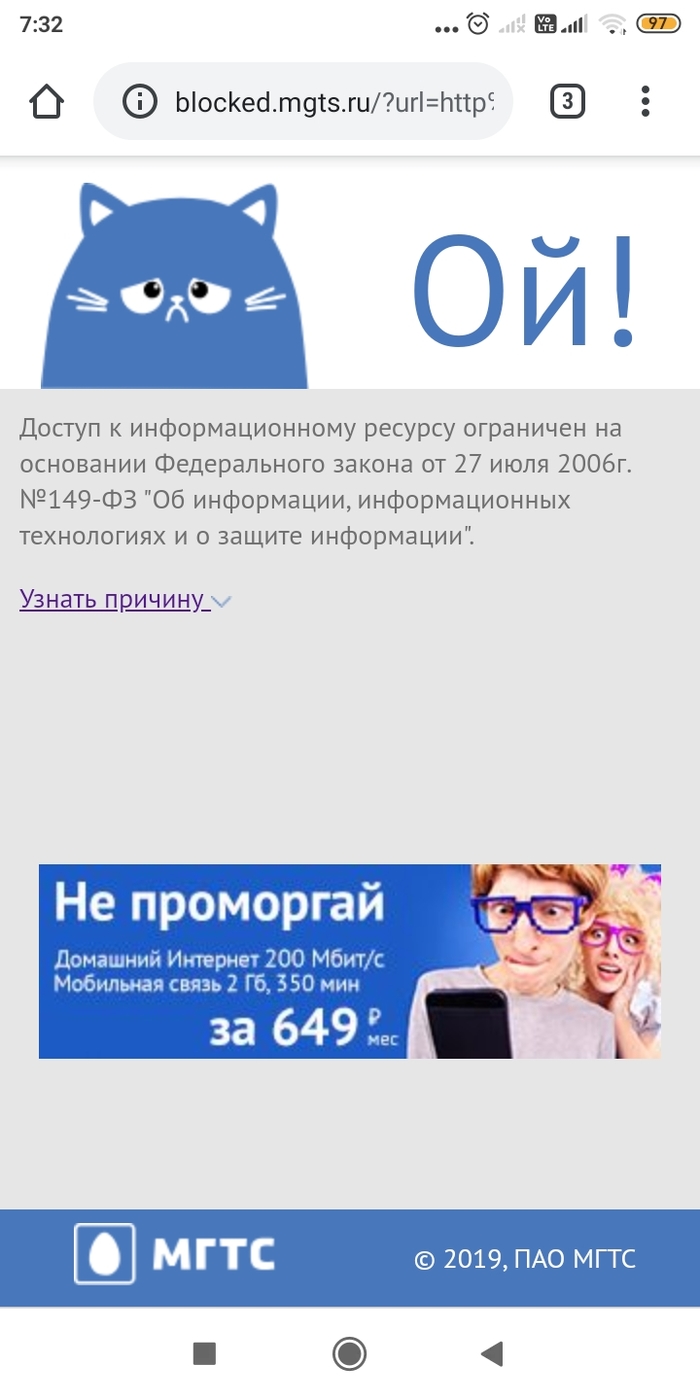 Как зарегаться в кракен